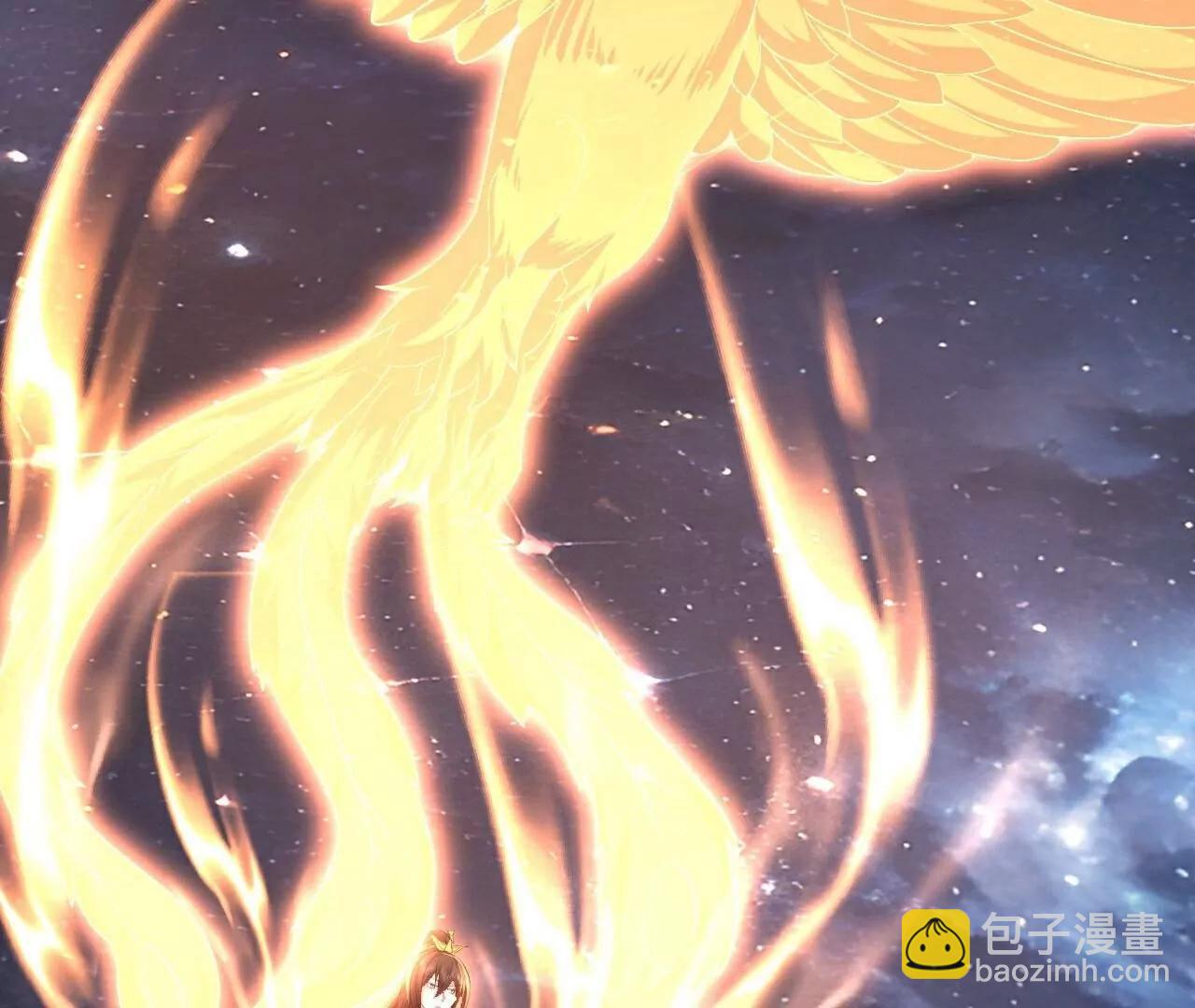 仙武帝尊 - 第791話  正在渡劫(1/4) - 3