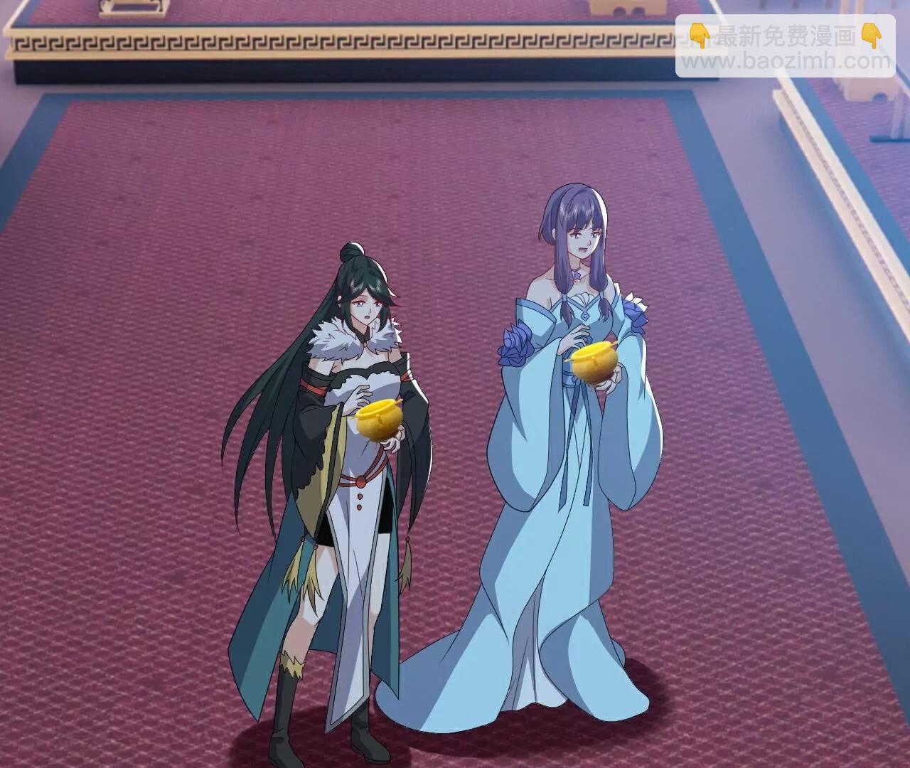 仙武帝尊 - 第791話  正在渡劫(3/4) - 8