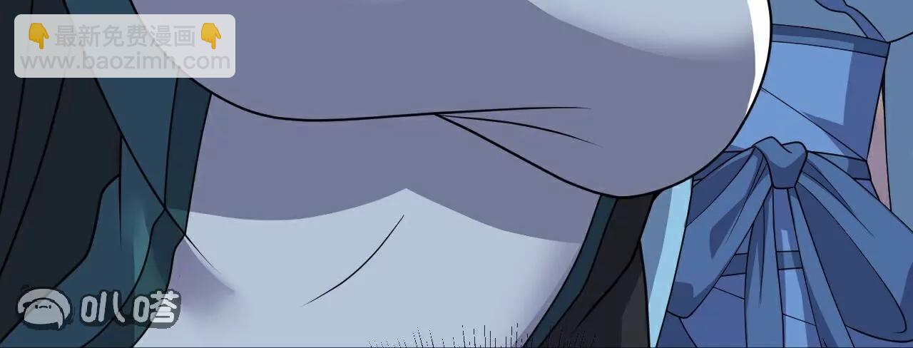 仙武帝尊 - 第791話  正在渡劫(3/4) - 4