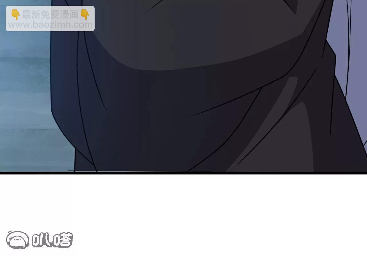 仙武帝尊 - 第791話  正在渡劫(3/4) - 7