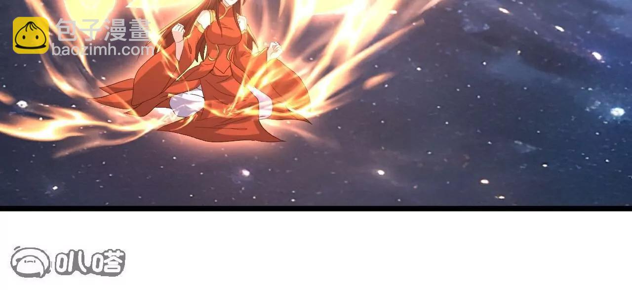 仙武帝尊 - 第791話  正在渡劫(1/4) - 4