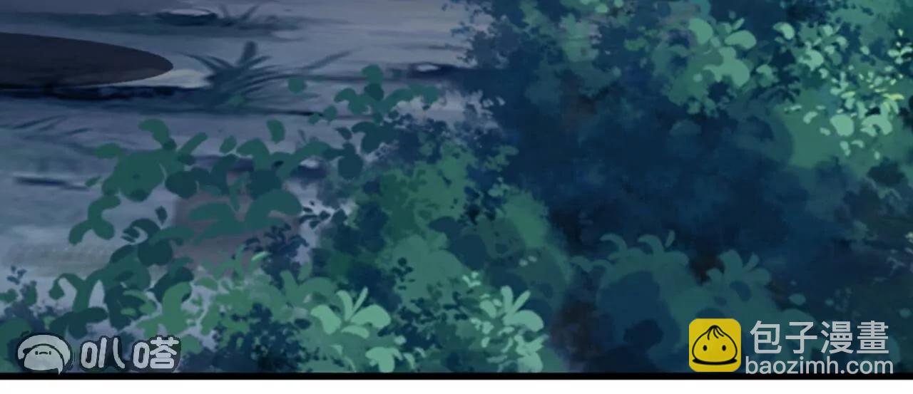 仙武帝尊 - 第791話  正在渡劫(3/4) - 2