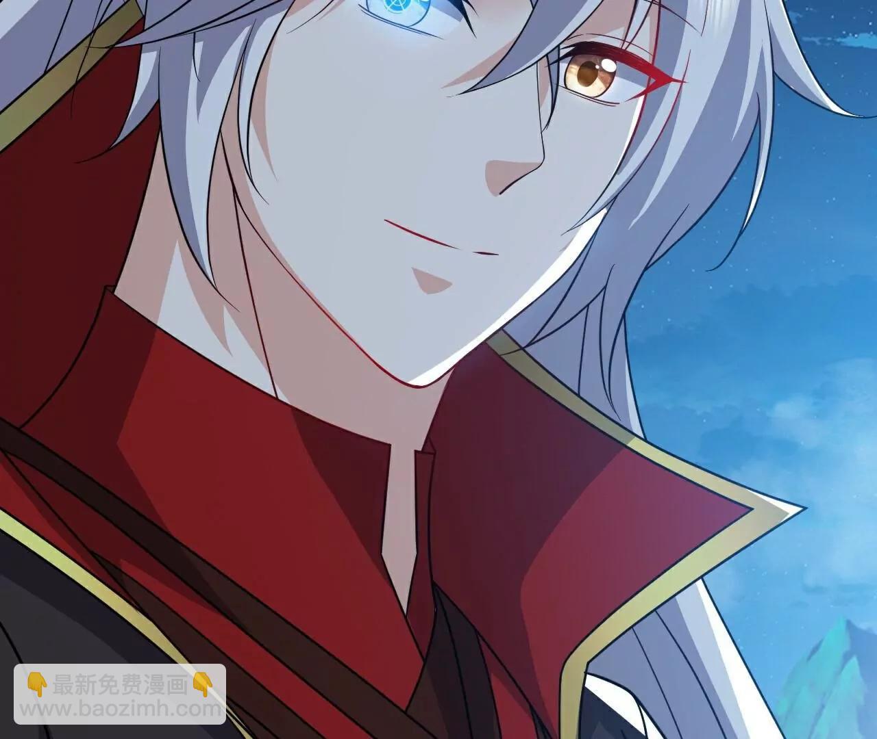 仙武帝尊 - 第791話  正在渡劫(3/4) - 4