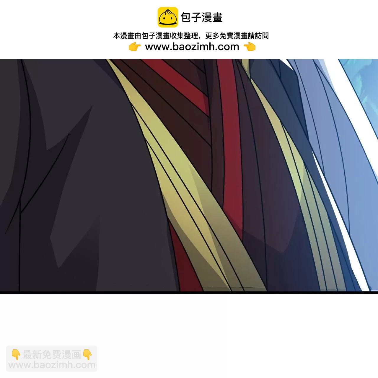 仙武帝尊 - 第791話  正在渡劫(3/4) - 5