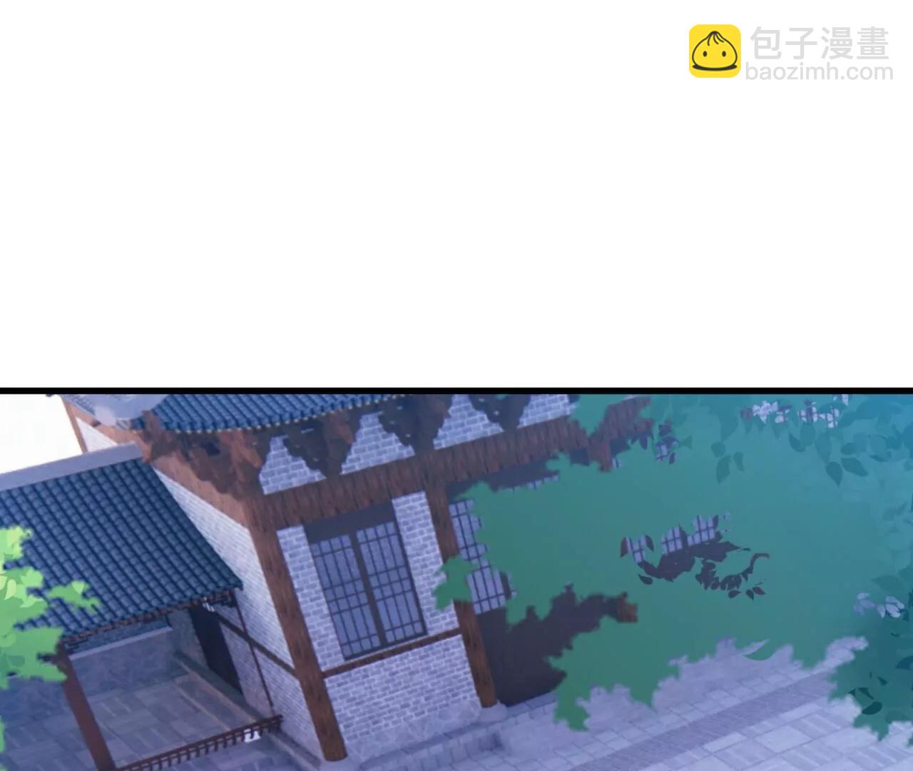 仙武帝尊 - 第791話  正在渡劫(3/4) - 7