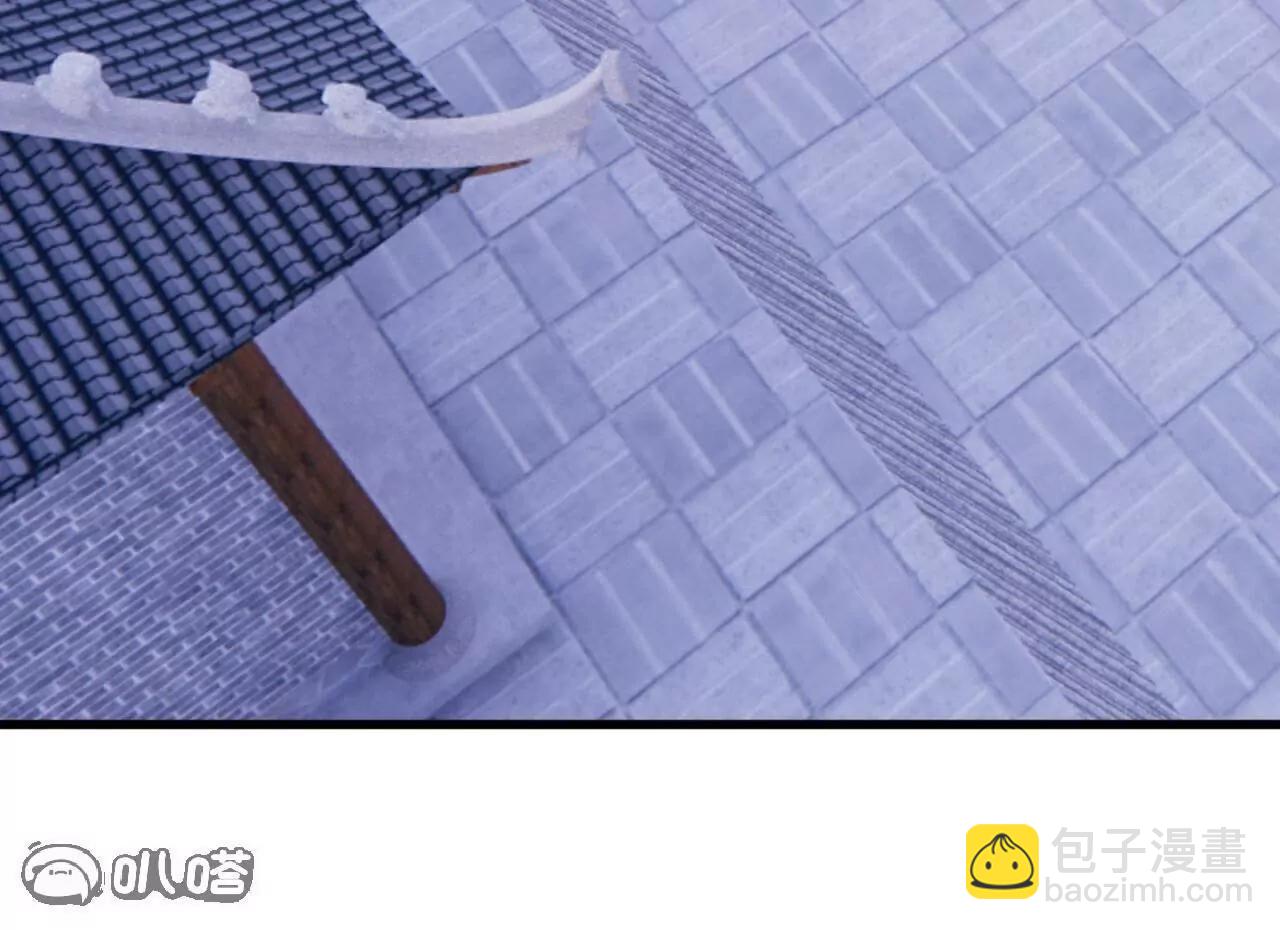 仙武帝尊 - 第791話  正在渡劫(3/4) - 1