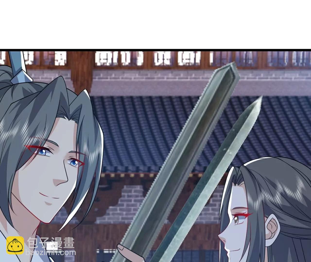 仙武帝尊 - 第791話  正在渡劫(3/4) - 2