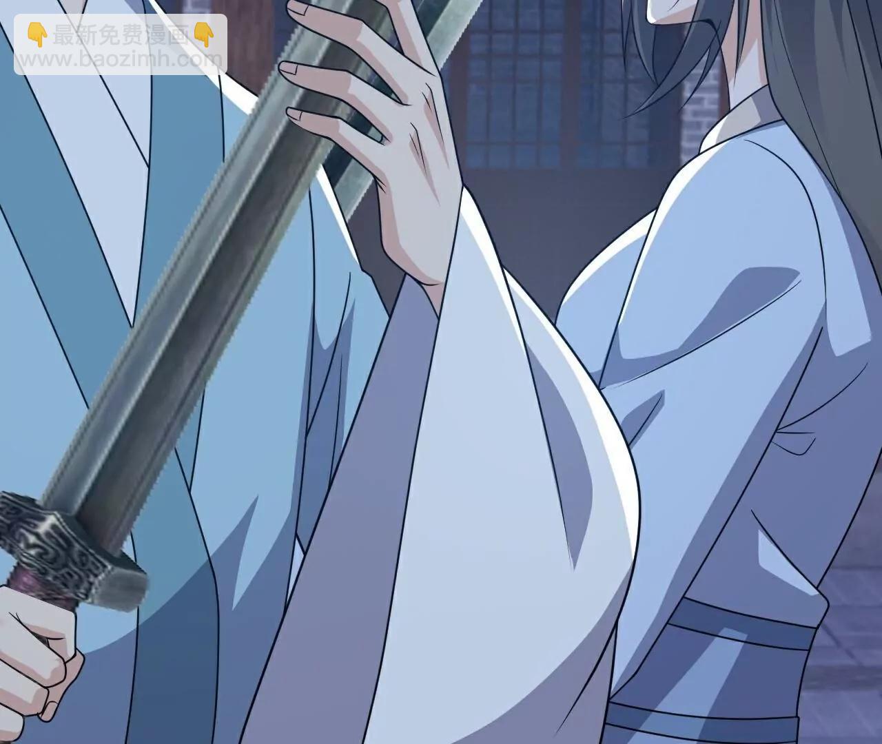 仙武帝尊 - 第791話  正在渡劫(3/4) - 3