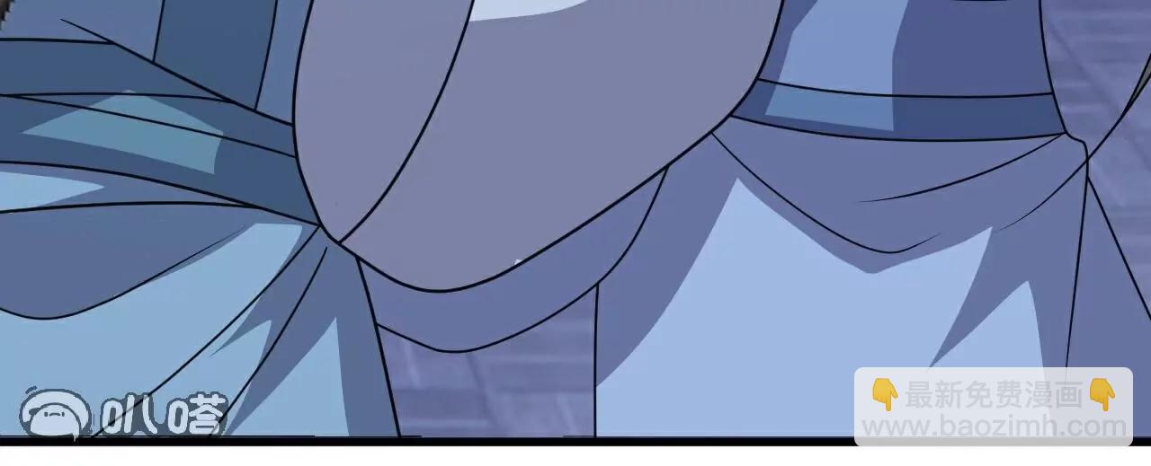 仙武帝尊 - 第791話  正在渡劫(3/4) - 4