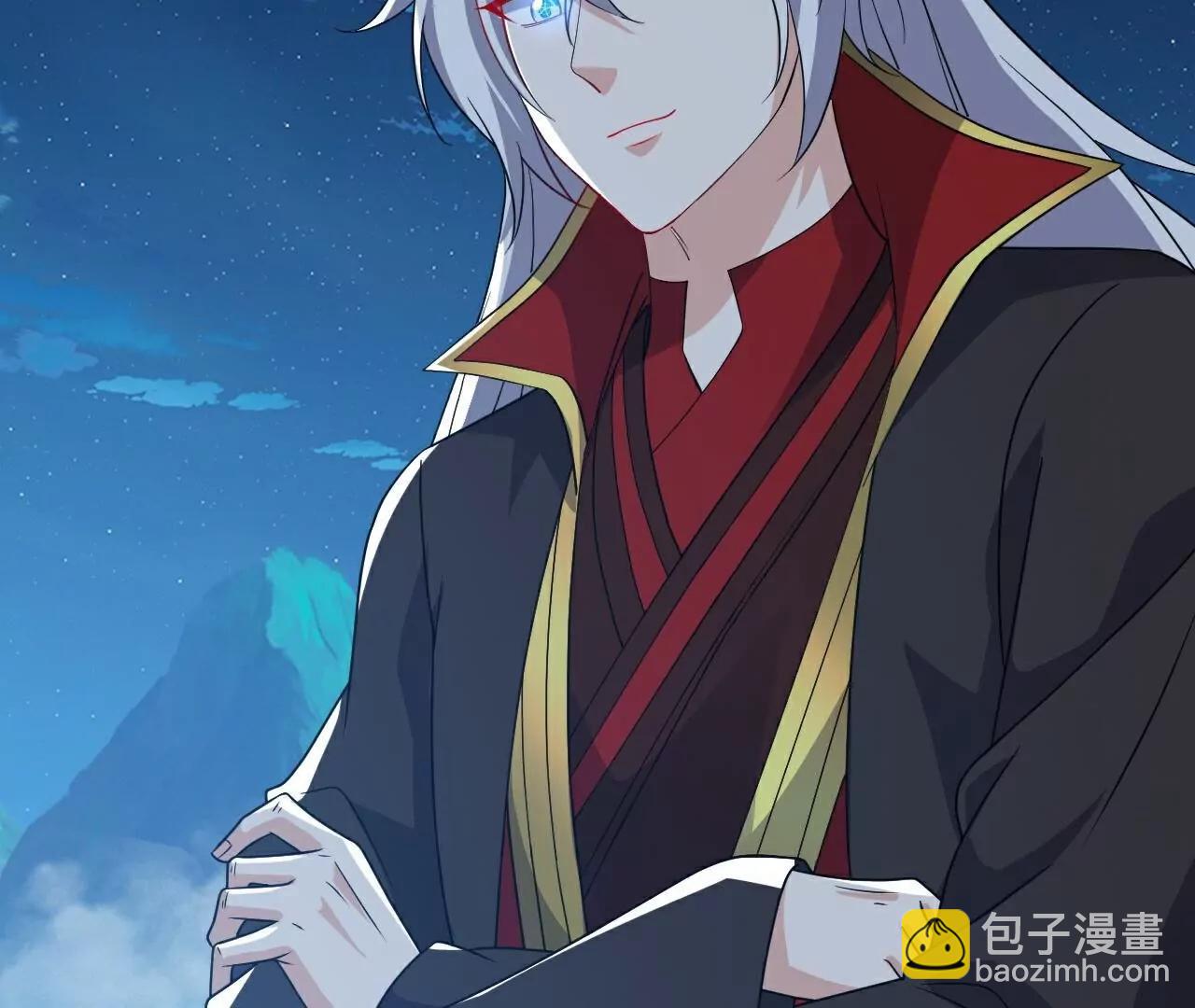 仙武帝尊 - 第791話  正在渡劫(3/4) - 6