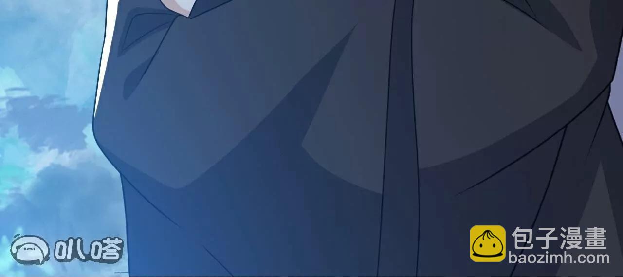 仙武帝尊 - 第791話  正在渡劫(3/4) - 7