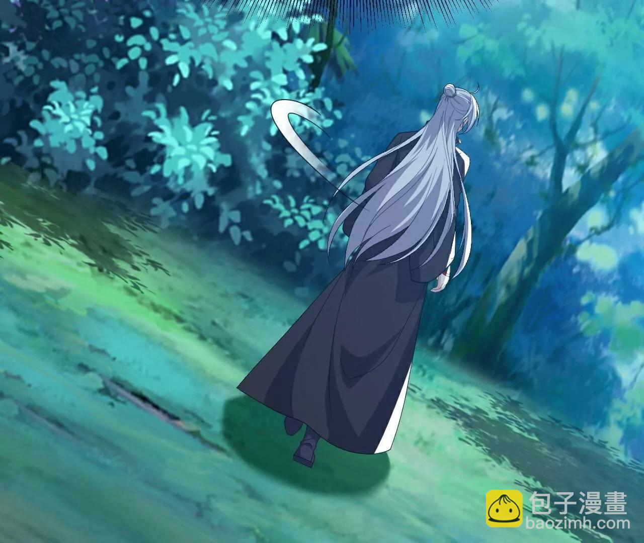 仙武帝尊 - 第791話  正在渡劫(3/4) - 1