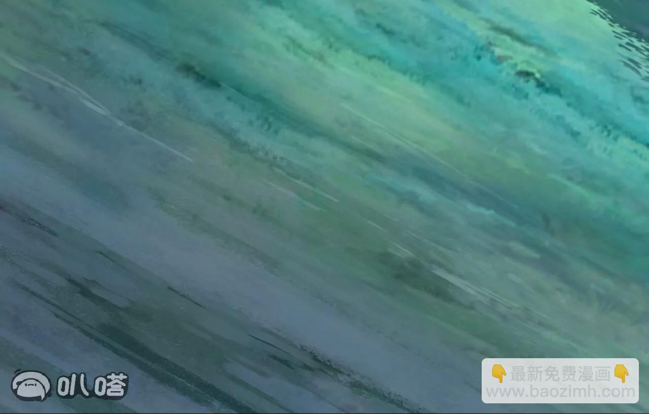 仙武帝尊 - 第791話  正在渡劫(3/4) - 2