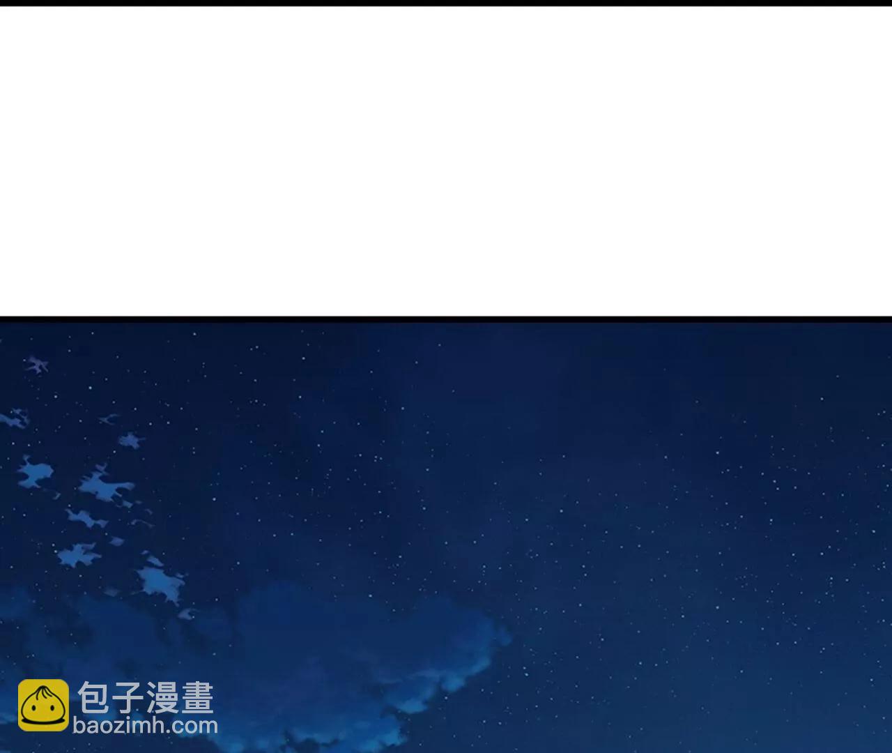 仙武帝尊 - 第791話  正在渡劫(3/4) - 3