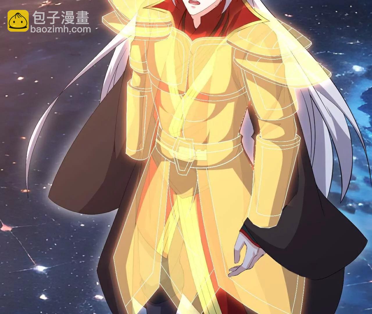 仙武帝尊 - 第791話  正在渡劫(1/4) - 6