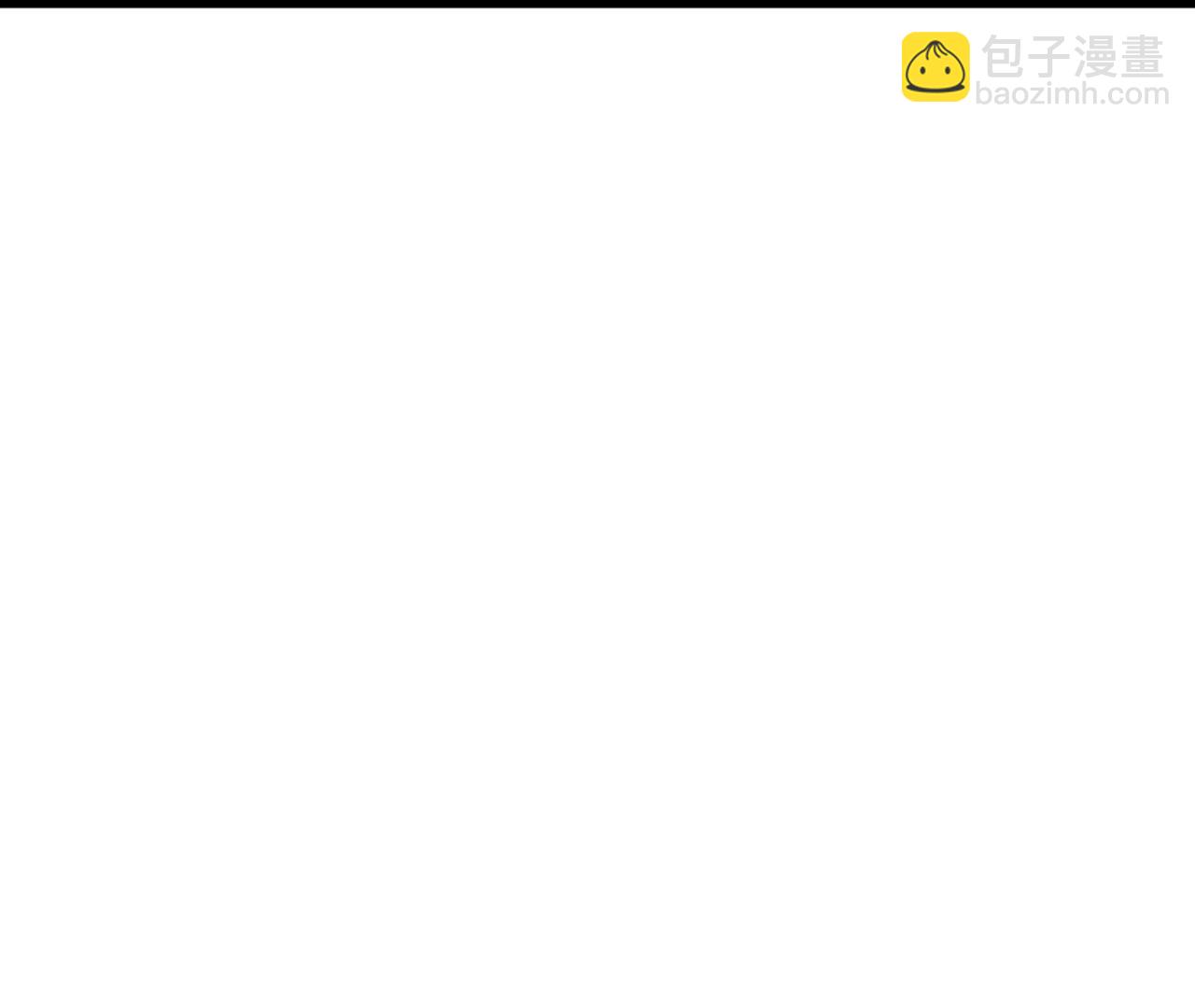 仙武帝尊 - 第791話  正在渡劫(3/4) - 6