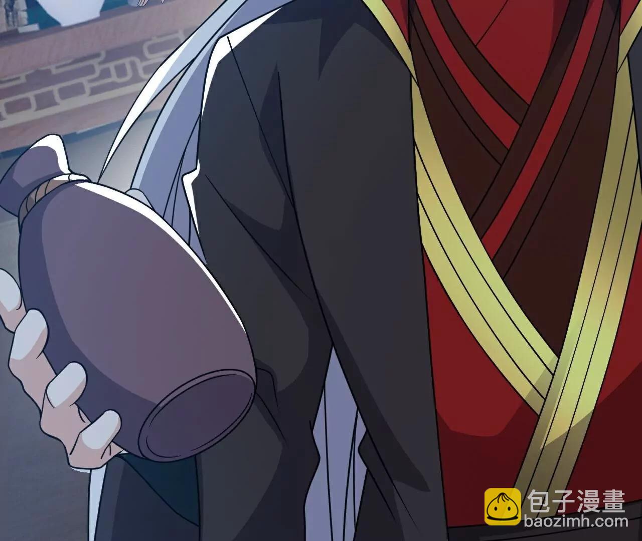 仙武帝尊 - 第791話  正在渡劫(3/4) - 8