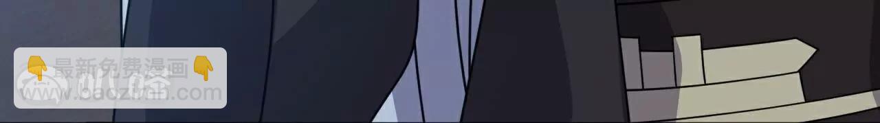 仙武帝尊 - 第791話  正在渡劫(3/4) - 1