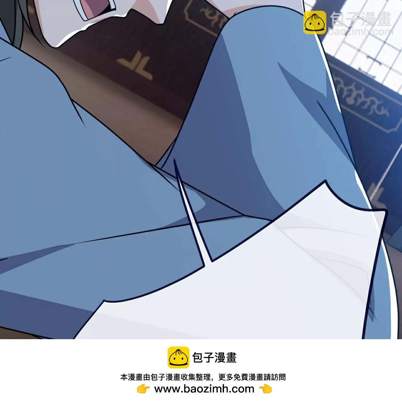 仙武帝尊 - 第791話  正在渡劫(3/4) - 3