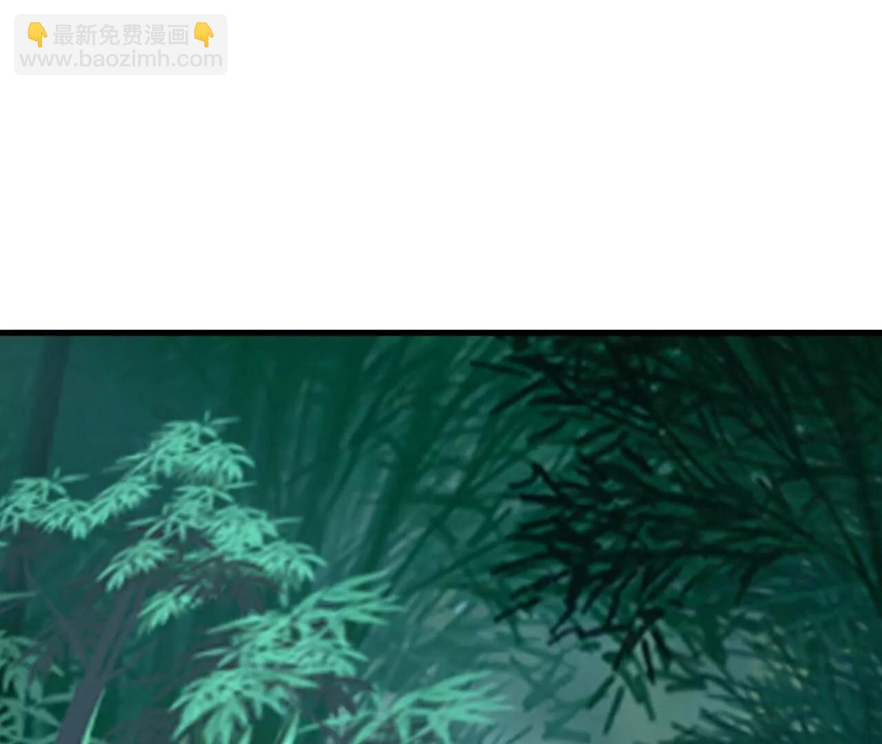 仙武帝尊 - 第791話  正在渡劫(3/4) - 5