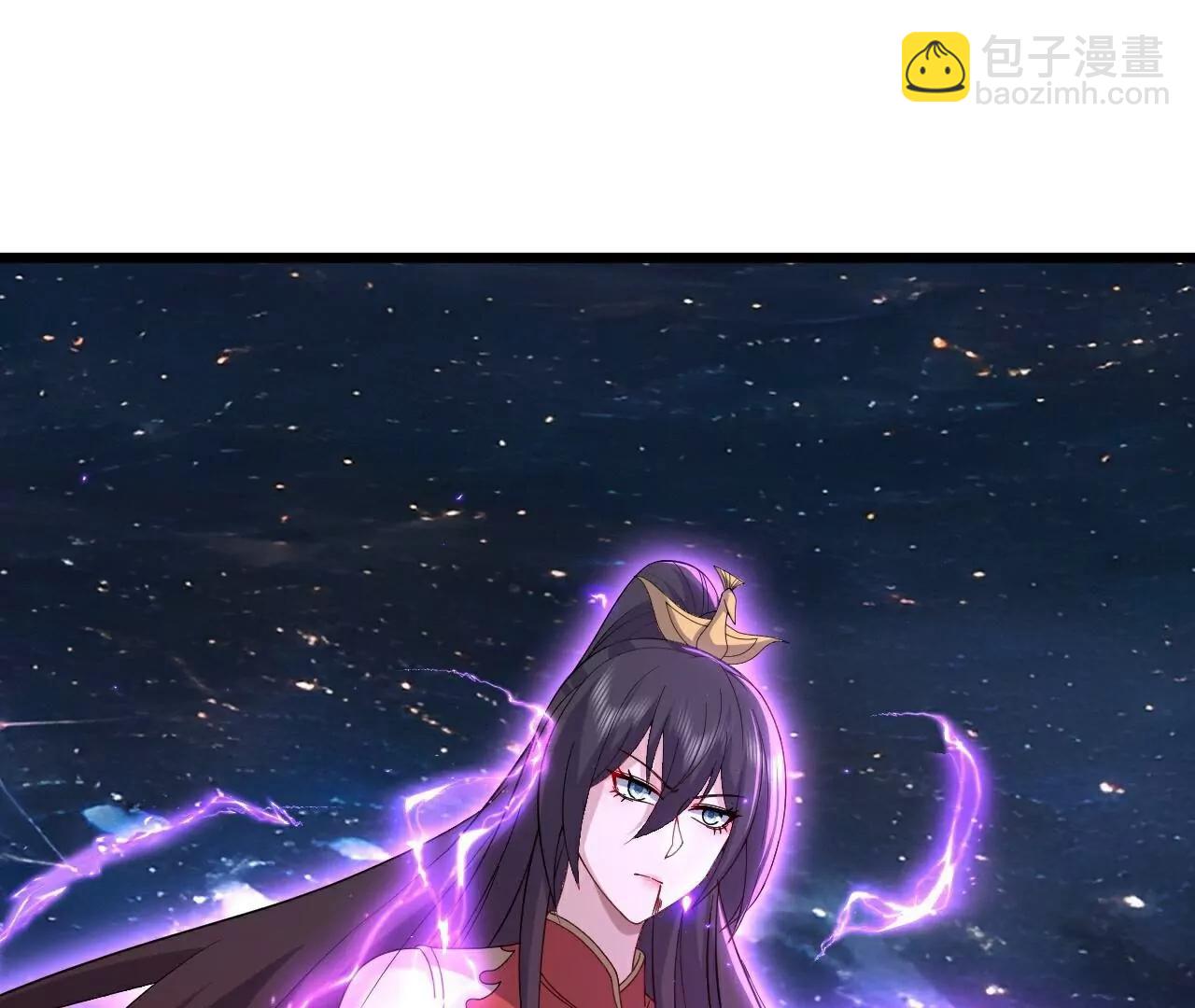 仙武帝尊 - 第791話  正在渡劫(1/4) - 8