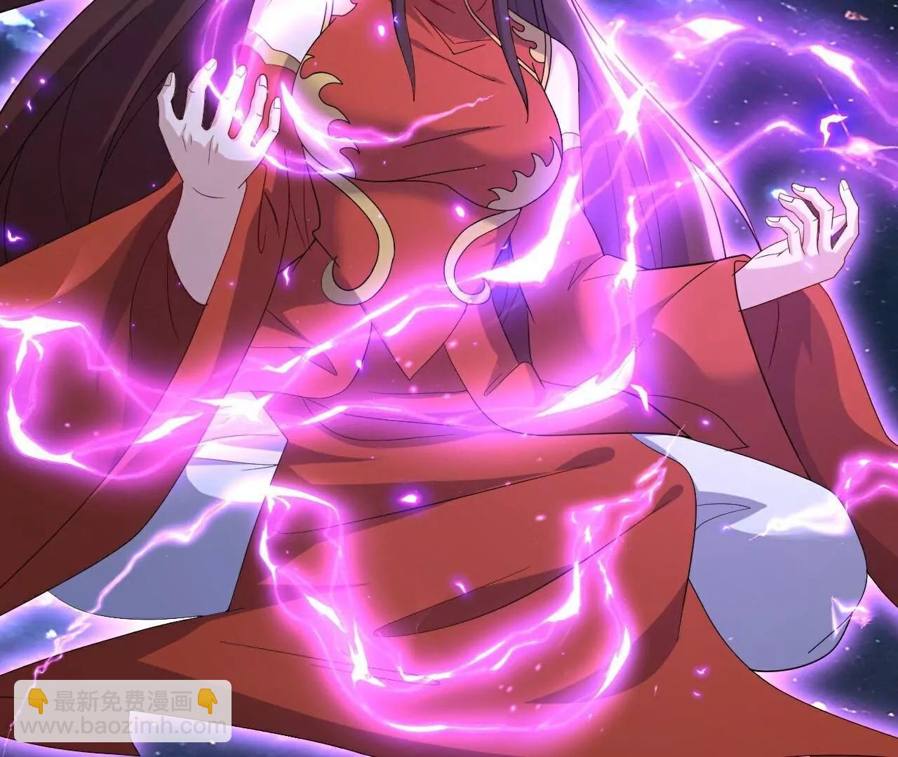 仙武帝尊 - 第791話  正在渡劫(1/4) - 1