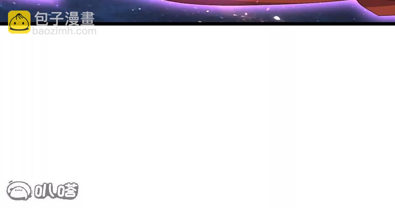 仙武帝尊 - 第791話  正在渡劫(1/4) - 2