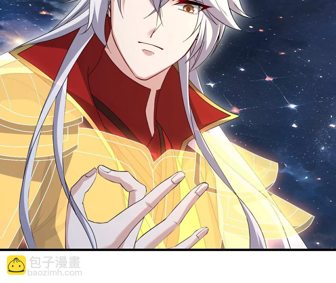 仙武帝尊 - 第791話  正在渡劫(1/4) - 7