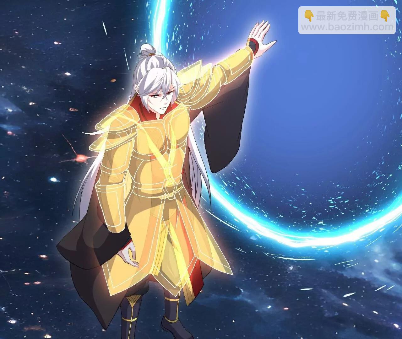 仙武帝尊 - 第791話  正在渡劫(1/4) - 2