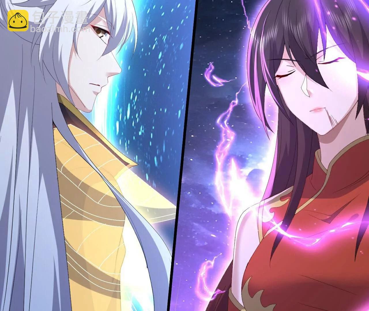 仙武帝尊 - 第791話  正在渡劫(1/4) - 5