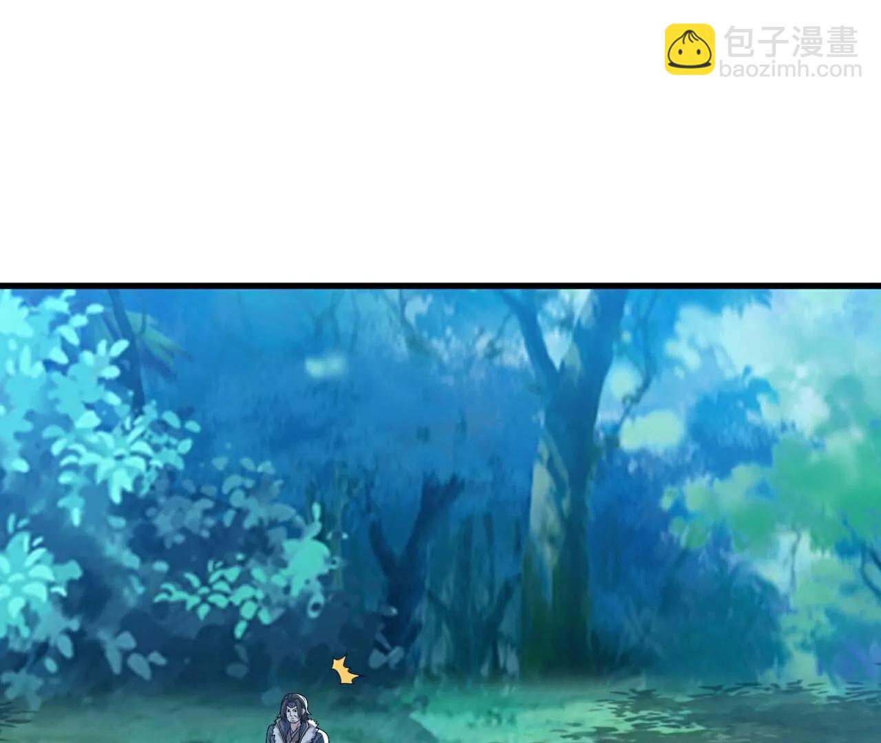 仙武帝尊 - 第791話  正在渡劫(1/4) - 7