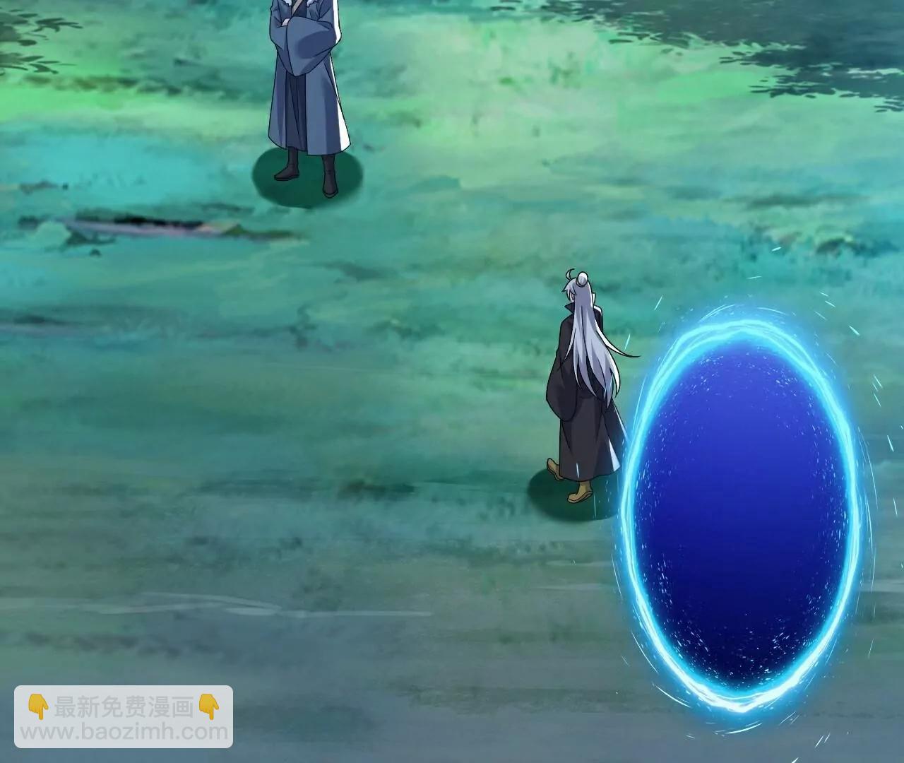 仙武帝尊 - 第791話  正在渡劫(1/4) - 8