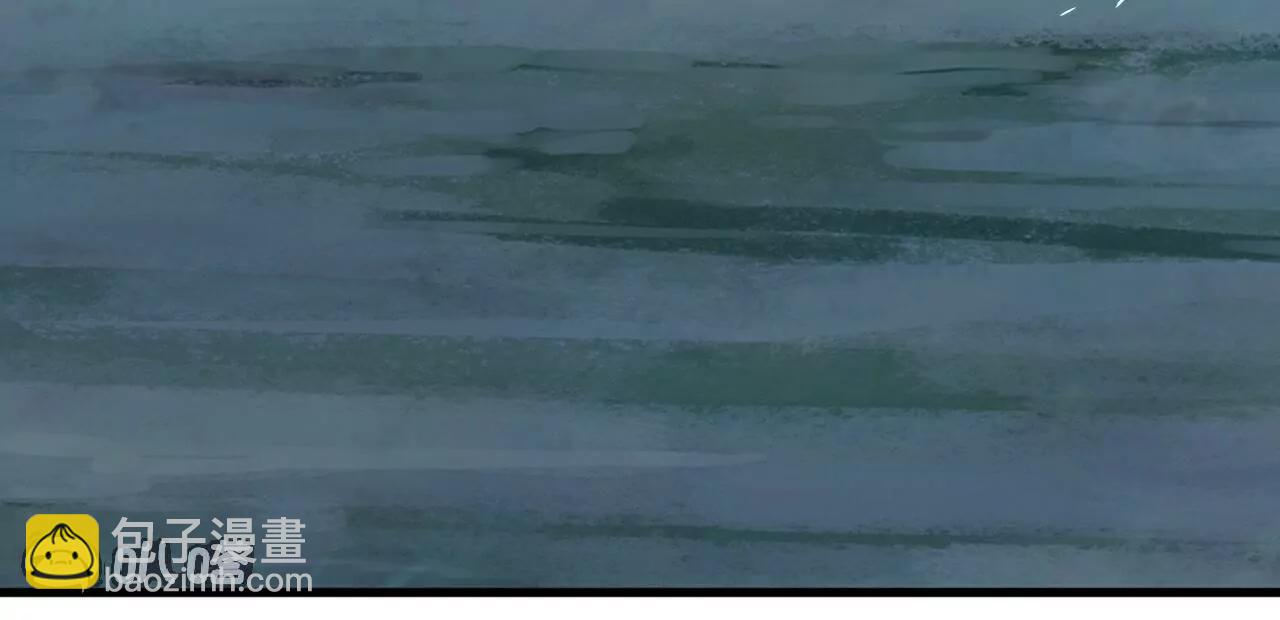 仙武帝尊 - 第791話  正在渡劫(1/4) - 1