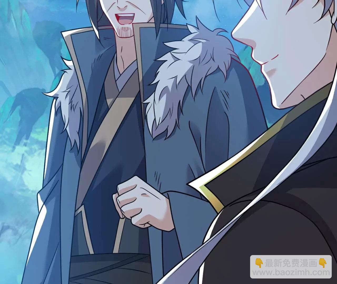 仙武帝尊 - 第791話  正在渡劫(1/4) - 3