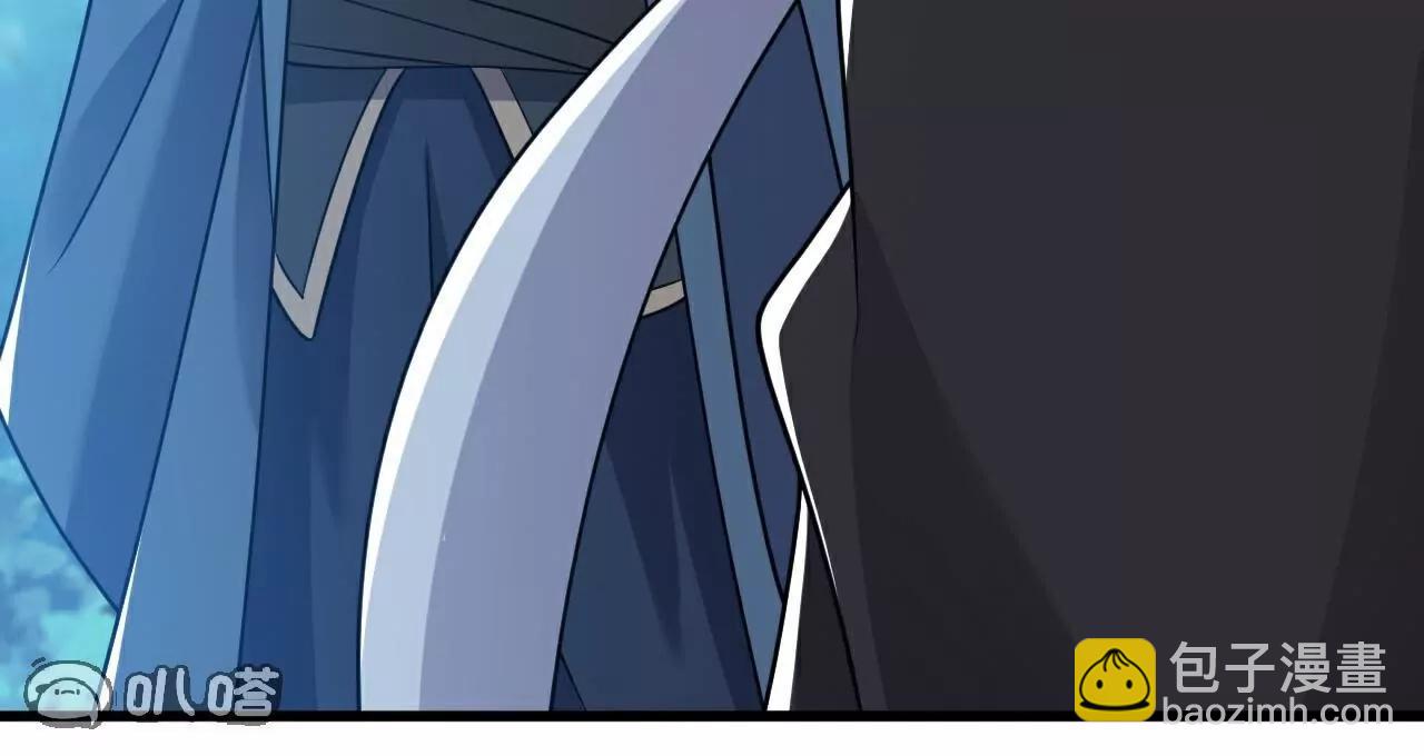 仙武帝尊 - 第791話  正在渡劫(1/4) - 4