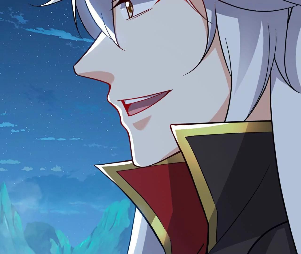 仙武帝尊 - 第791話  正在渡劫(1/4) - 6