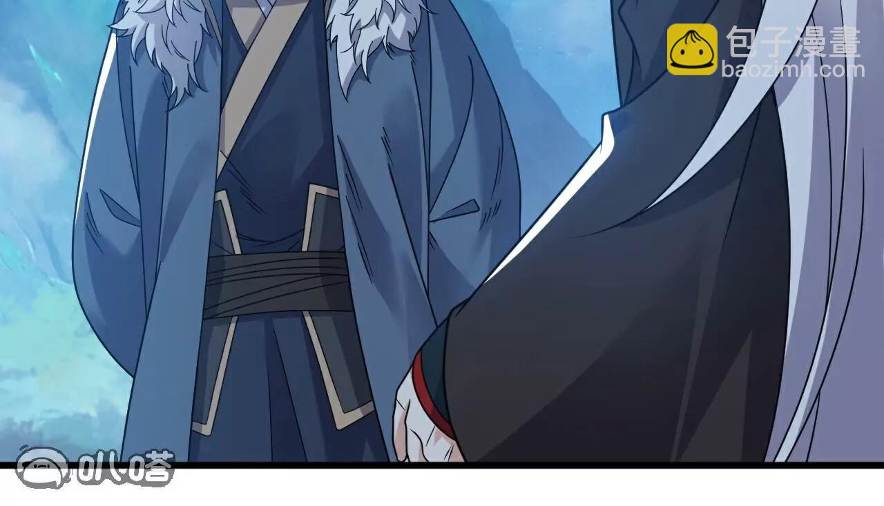 仙武帝尊 - 第791話  正在渡劫(1/4) - 2