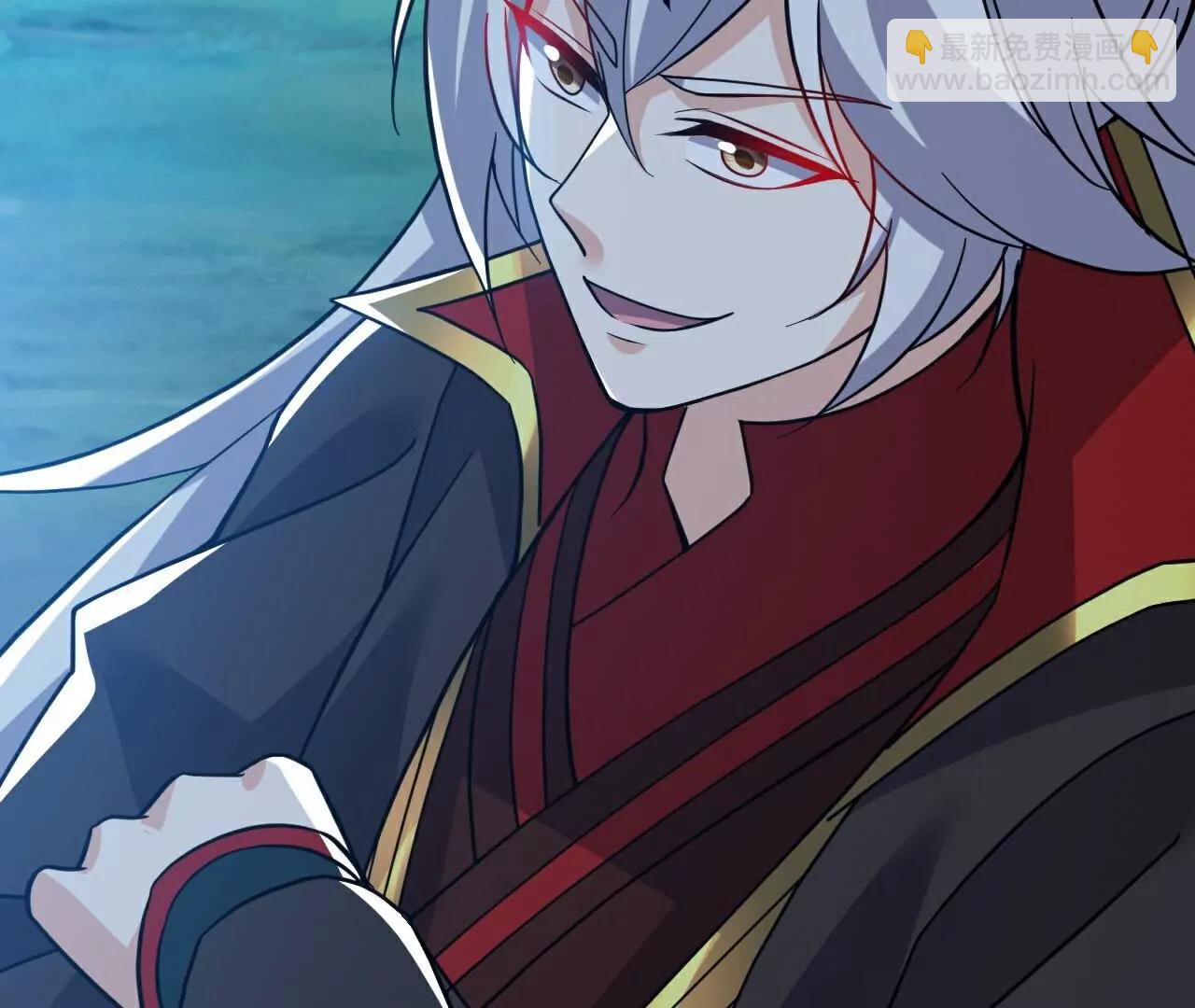 仙武帝尊 - 第791話  正在渡劫(1/4) - 8