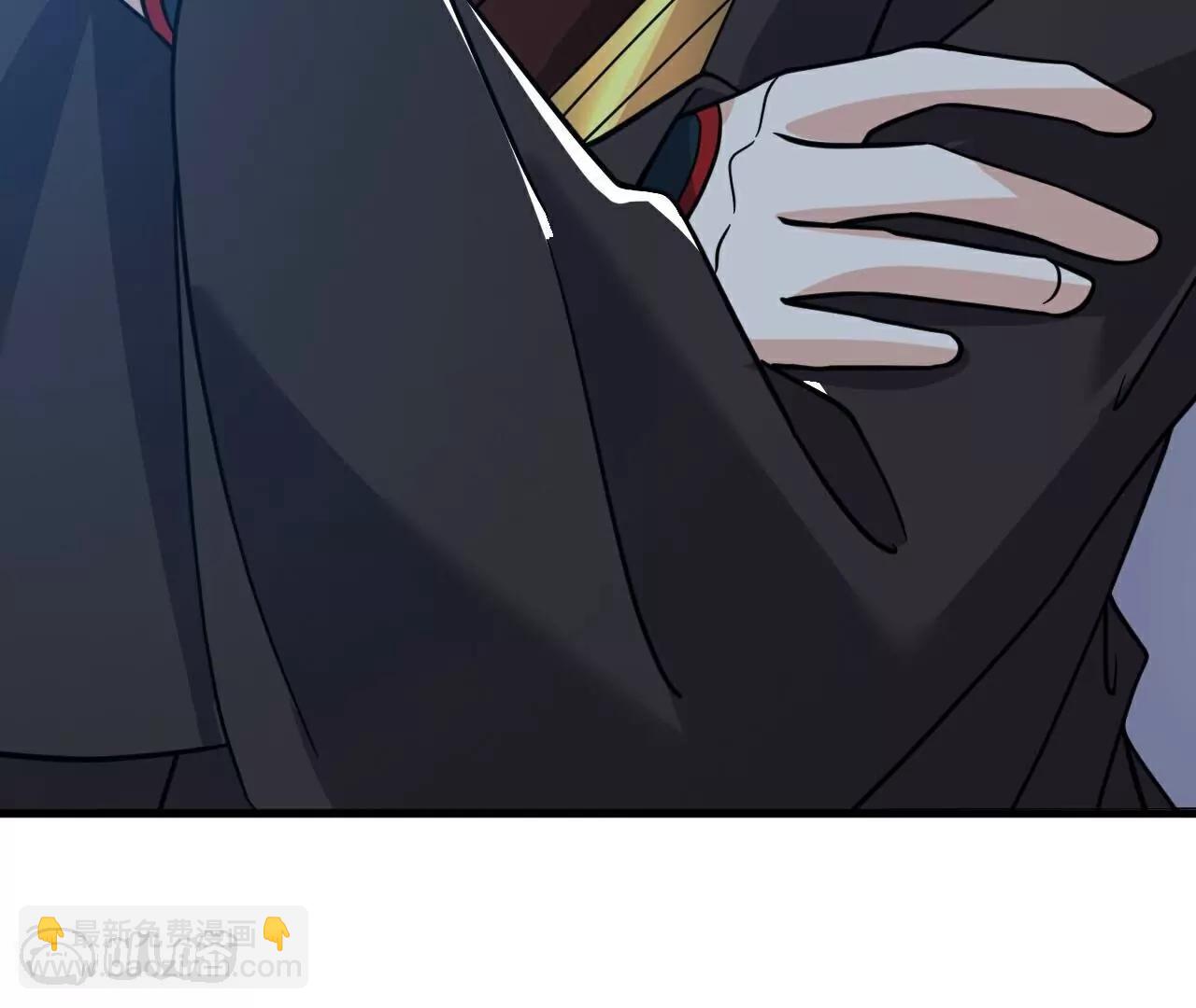 仙武帝尊 - 第791話  正在渡劫(1/4) - 1