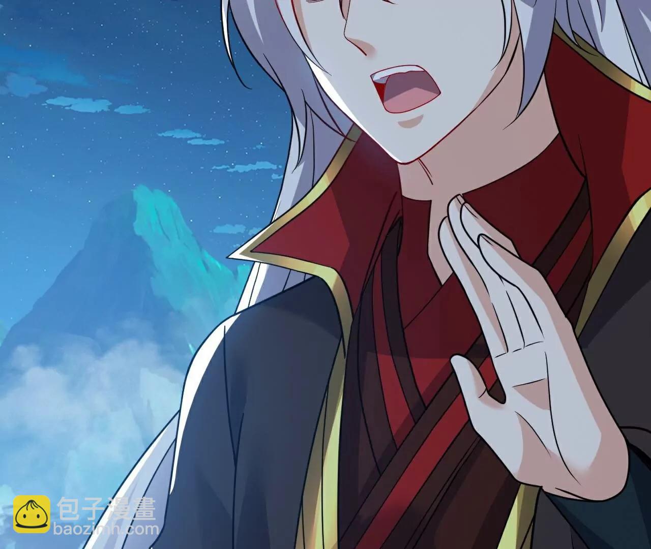 仙武帝尊 - 第791話  正在渡劫(2/4) - 8