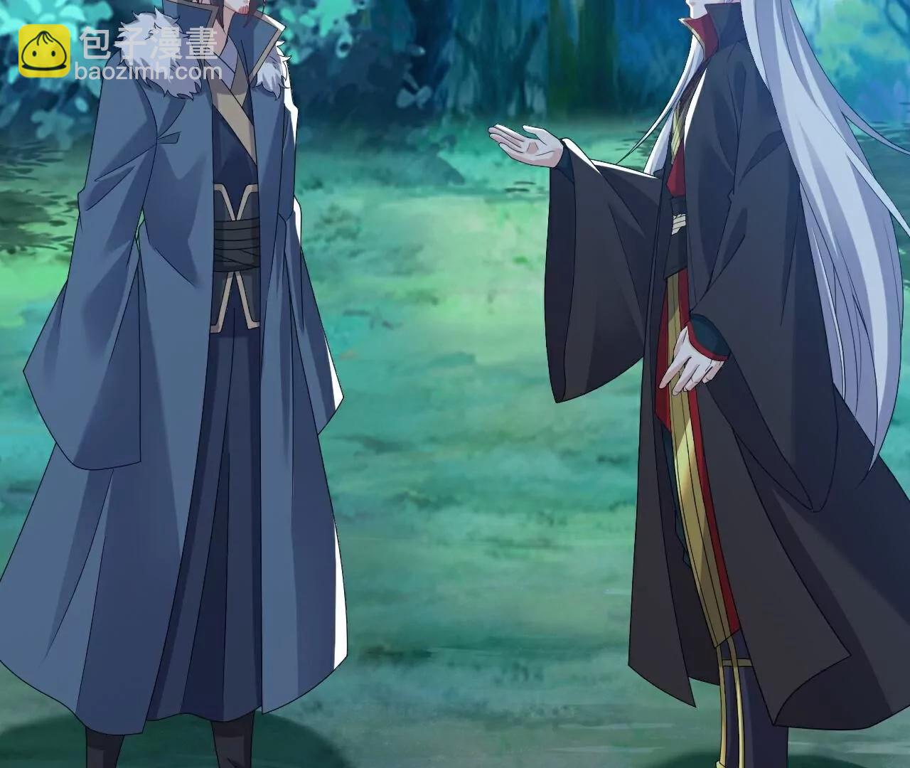 仙武帝尊 - 第791話  正在渡劫(2/4) - 3