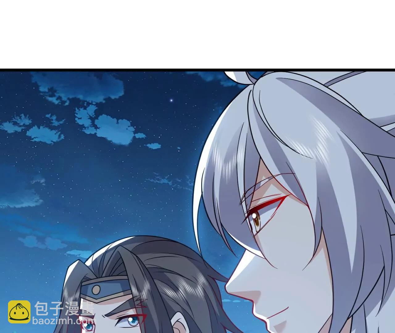 仙武帝尊 - 第791話  正在渡劫(2/4) - 5