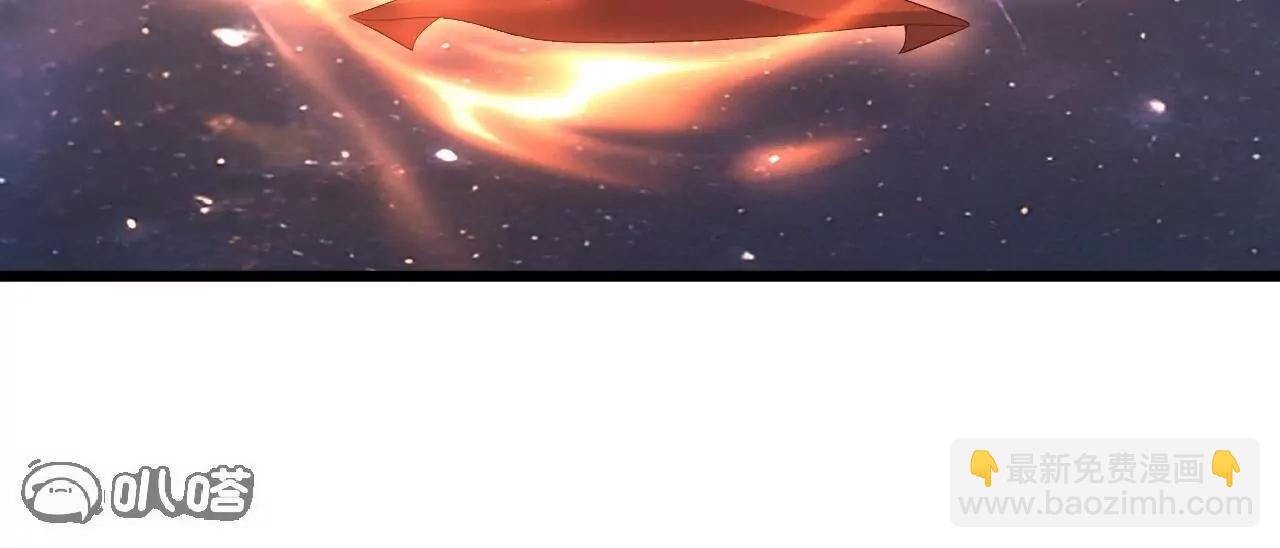 仙武帝尊 - 第791話  正在渡劫(1/4) - 6