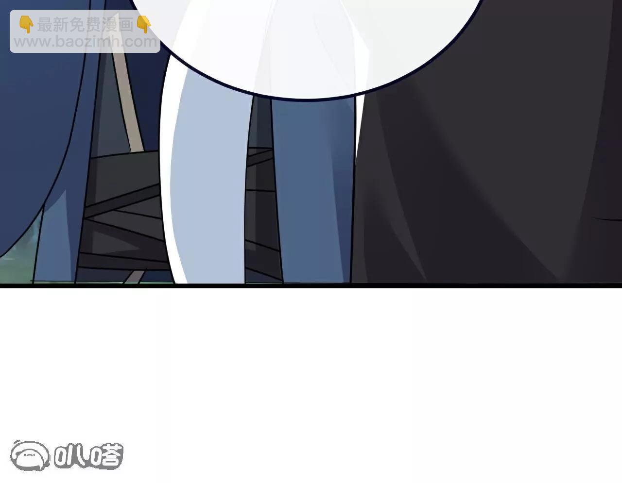 仙武帝尊 - 第791話  正在渡劫(2/4) - 7