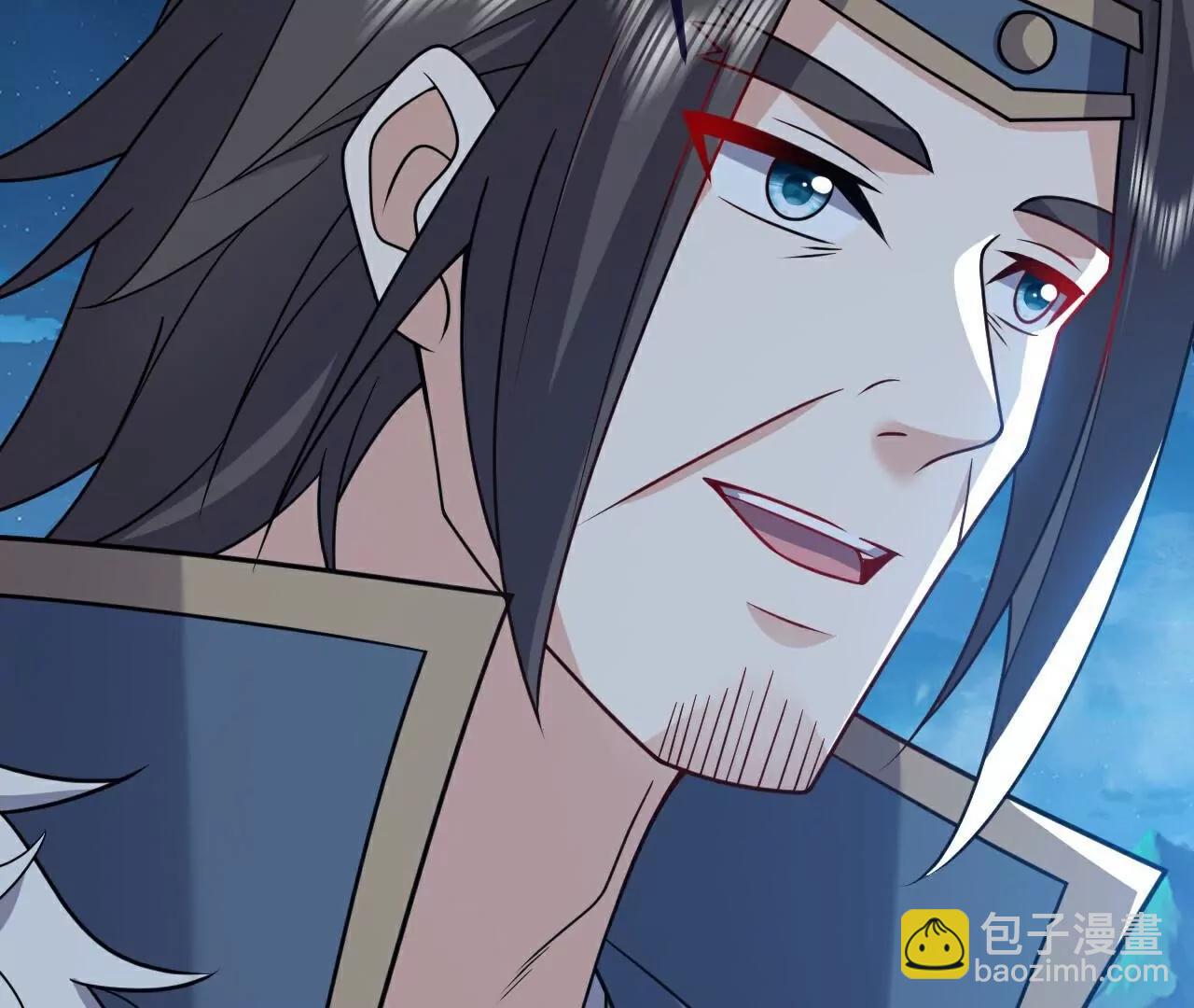 仙武帝尊 - 第791話  正在渡劫(2/4) - 1