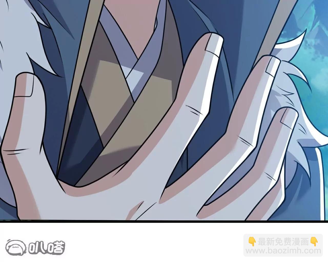 仙武帝尊 - 第791話  正在渡劫(2/4) - 2