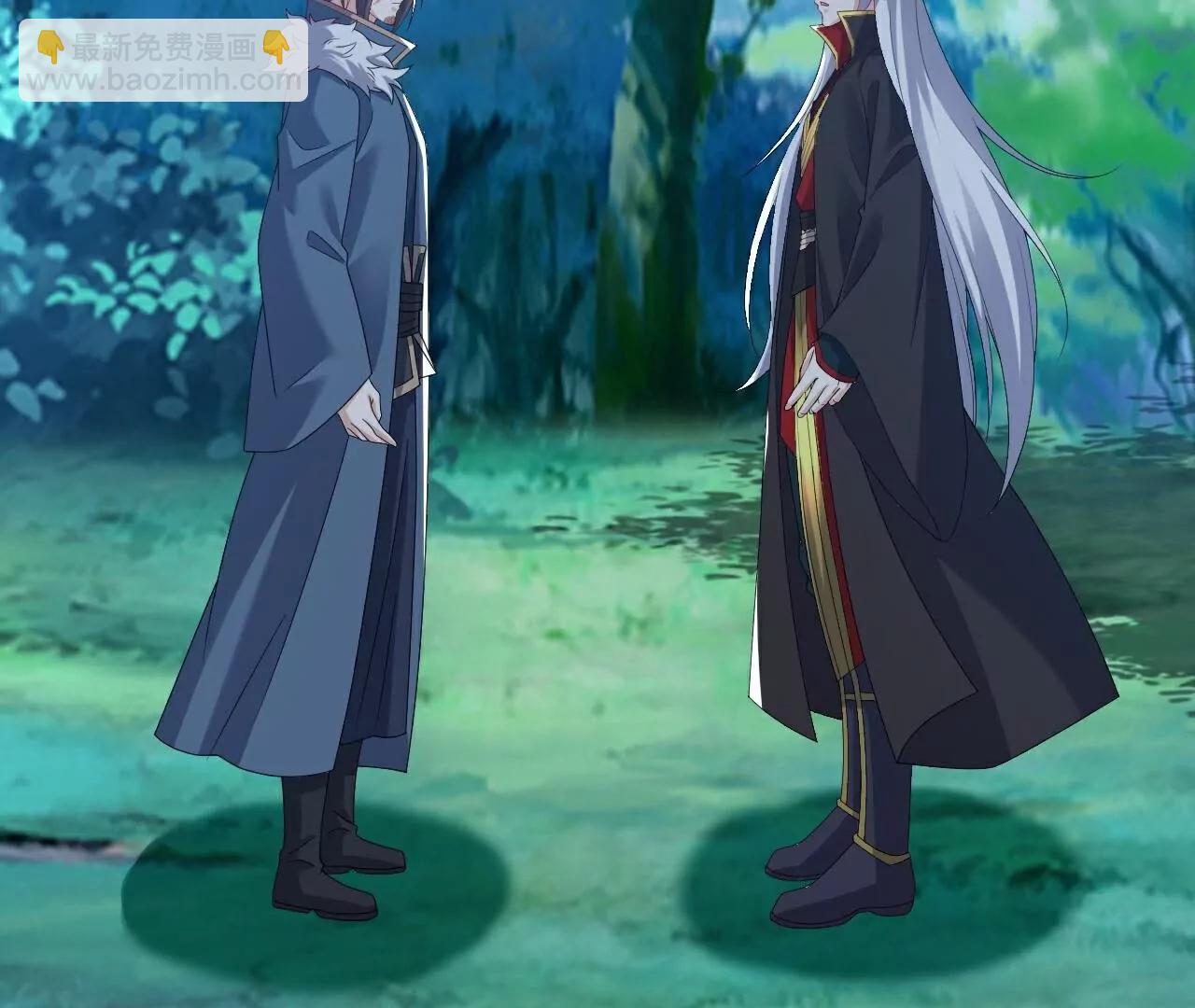 仙武帝尊 - 第791話  正在渡劫(2/4) - 4