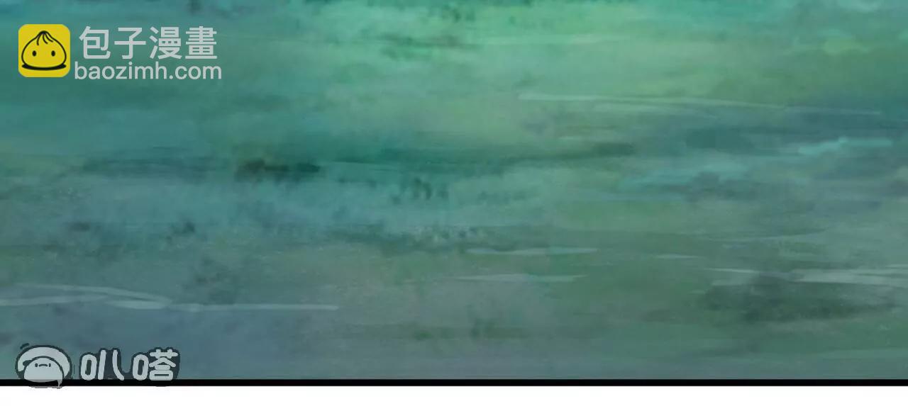 仙武帝尊 - 第791話  正在渡劫(2/4) - 5