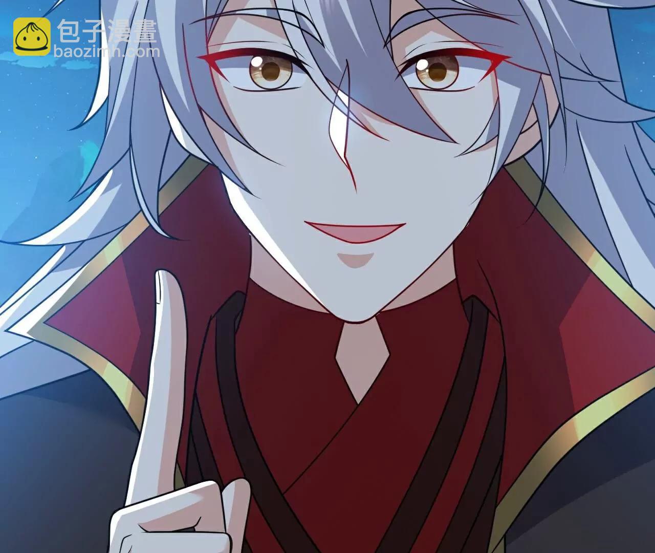 仙武帝尊 - 第791話  正在渡劫(2/4) - 7