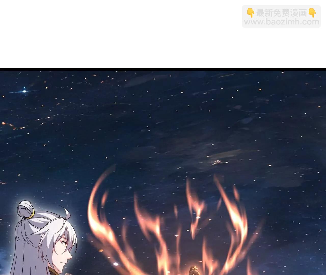 仙武帝尊 - 第791話  正在渡劫(1/4) - 7